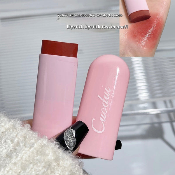 Soft Lip Guard Tender And Refreshing Student Full Lips Artifact Lip Gloss